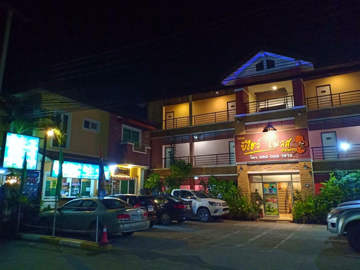 The Beehive Place Pak Chong Extérieur photo